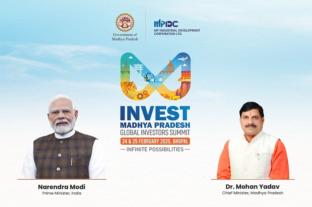 Invest Madhya Pradesh Global Investors Summit Official Banner